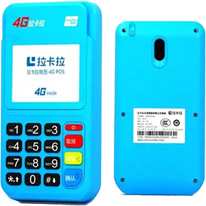 兴安盟拉卡拉电签版扫码POS机