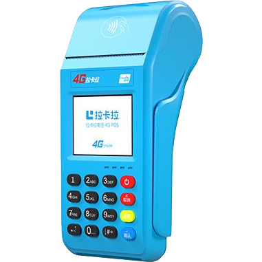 兴安盟拉卡拉传统POS机