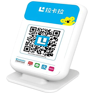 兴安盟拉卡拉收款云音箱